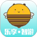 乐享智游