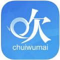 吹雾霾(原吹吹肺活量)