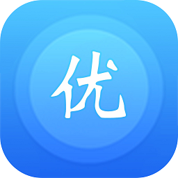 优分优学