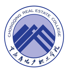 智慧房院(重庆房地产职业学院)