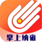 掌上纳雍