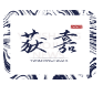 云上获嘉v2.2.5