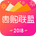 慧购联盟10.5.0