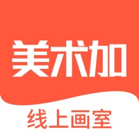 美术加画室