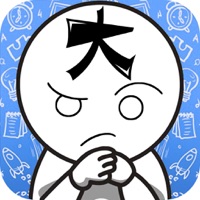 你脑洞真大