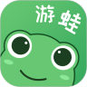 游蛙