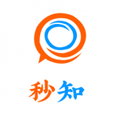秒知