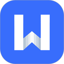 word文档制作专业版