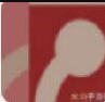 黑料不打烊