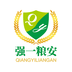 强一粮安管道通风