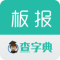 板报大全-手抄报大全