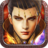 合战天下V1.1