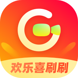 欢乐喜刷刷