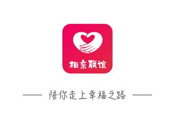 相亲联谊社交官方版