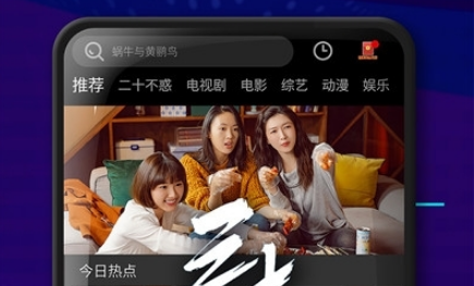 zq提醒