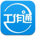赶集工作通