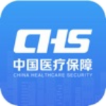 国家医保局服务平台