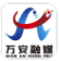 万安融媒v1.0.0