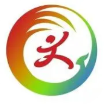文旅之行