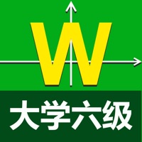 优滔英语词力