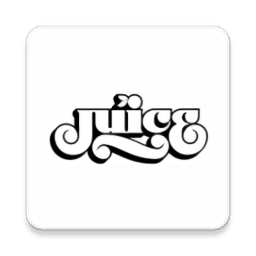 juice