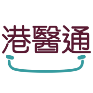 港医通