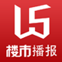 楼市播报