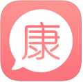 康大预诊