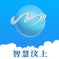 智慧汶上客户端