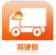 积微卡车帮(积微卡车帮司机)