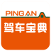 驾车宝典