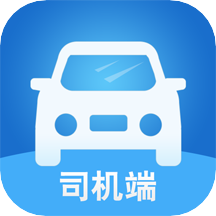 宁德出行司机