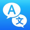 现在翻译版