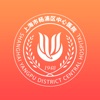 杨中心e党建