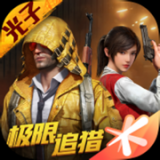pic画质大师