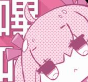 picacg最新