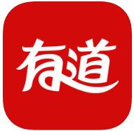 网易有道词典