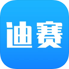 迪赛培训 vv1.0.13