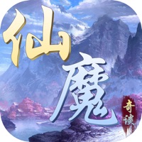 仙魔奇谈:修仙世缘