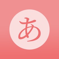 日语五十音君学日语轻松入门