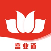新富业通