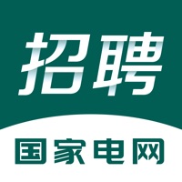 国家电网招聘考试题库2022