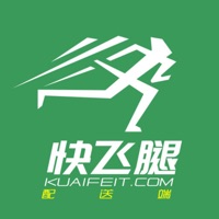 快飞腿配送端