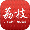 荔枝新闻