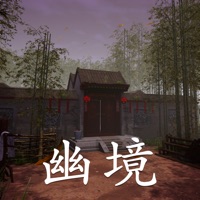 孙美琪疑案幽境