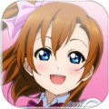 LoveLive校园偶像祭