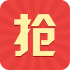 无敌抢红包(抢红包神器)V1.6.62 正式版