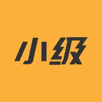 小级快桩