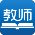 远大小状元教师版