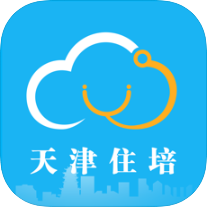 天津住培